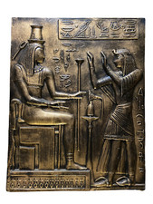 ANCIEN CADRE EN PLÂTRE