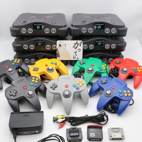 Nintendo n64 choose bundole - 64,