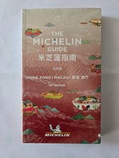 Guide Michelin Hong Kong Macau
