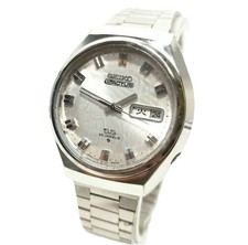 Boîtier SEIKO 5 ACTUS SS 23