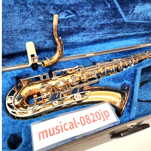 Saxophone ténor yamaha yts - ténor, yts-22