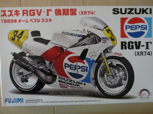 Maquette moto fujimi - moto, 1/12