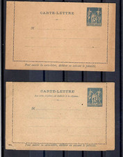 FRANCE 1878/1900 2 ENTIERS