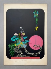 Lithographie ancienne signée