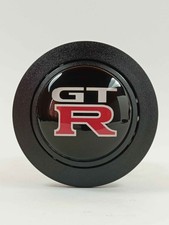Nissan GTR Horn Button for OMP