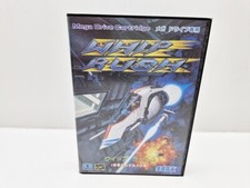 Whip Rush MEGA DRIVE JAPAN VERSION