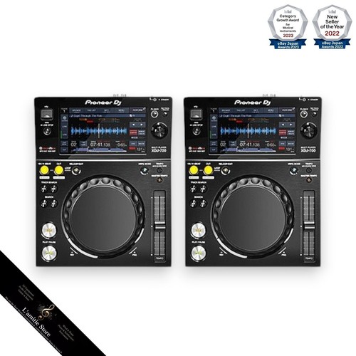 Pioneer xdj 700 djm 750mk2 - xdj-700, djm-750mk2