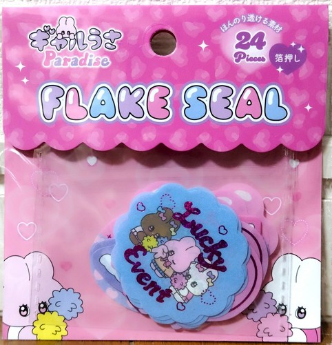 Gal rabbit paradise - paradise, glitter