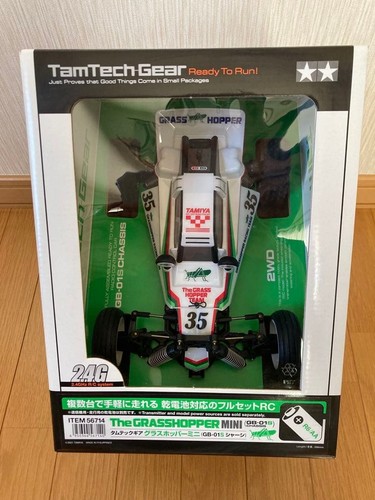 Tamiya tamtech gear - tamiya, tamtech-gear