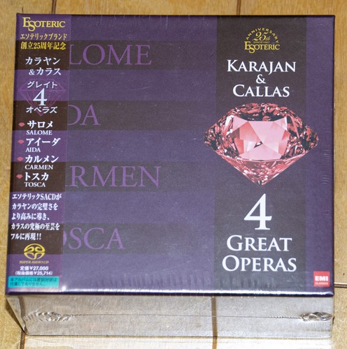 Esoteric karajan callas - esoteric, &