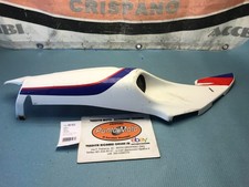 Carénage latéral arrière