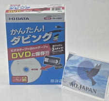 I-O DATA Video Capture USB