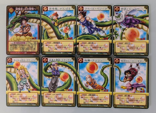 Dragon ball card game cards - dragon,