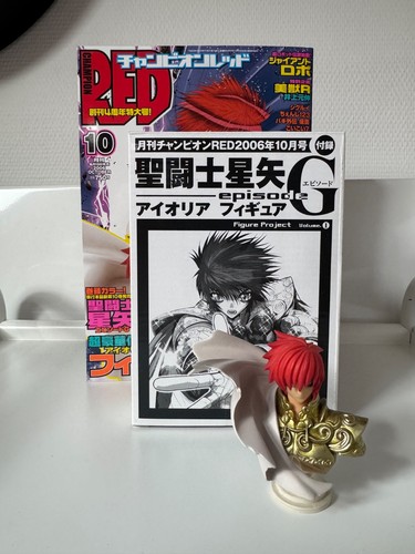 Saint seiya red - saint, (episode