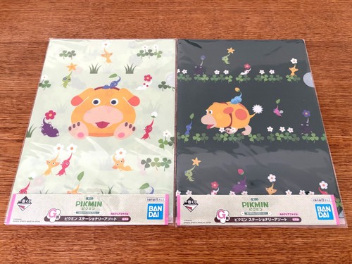 Pikmin clear file set - a4,