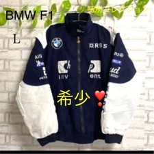 Used BMW Racing Team Blouson