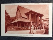 75 PARIS COLONIAL EXHIBITION 1931 GUIANA FORESTRY PAVILION - 80578