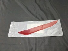 Genuine BRP 520001492 - REAR