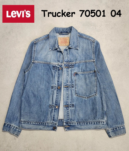 Levi vintage type trucker - vintage, 1