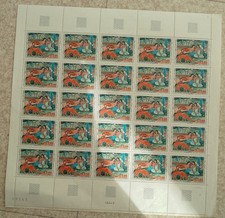 Timbres Neufs Planche De 25 No