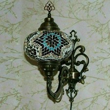Lampe applique murale turque