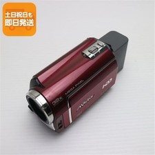 Appareil photo numérique JVC