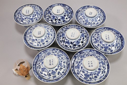 Japanese porcelain imari ware - japanese,