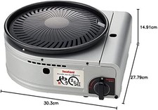 Iwatani Smokeless Yakiniku Grill “Yakimaru II” – Modèle CB-SLG-2 (GKSB901)