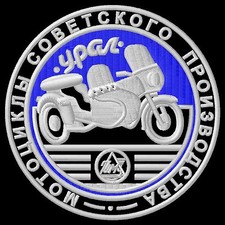 Ural Russian Motorcycles
