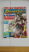 Dorothy Magazine 308 Complete Dragon Ball Z Posters Manga Sailor Moon Rare