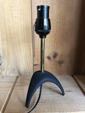 Japan, Vintage Tripod Design Lamp