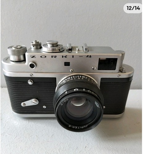 Zorki ussr camera - ussr, 35