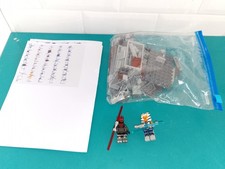 2604265 COMPLET Lego Star Wars