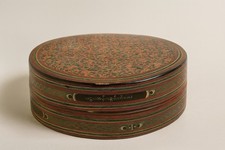 Boîte Birmane En Laque Yun