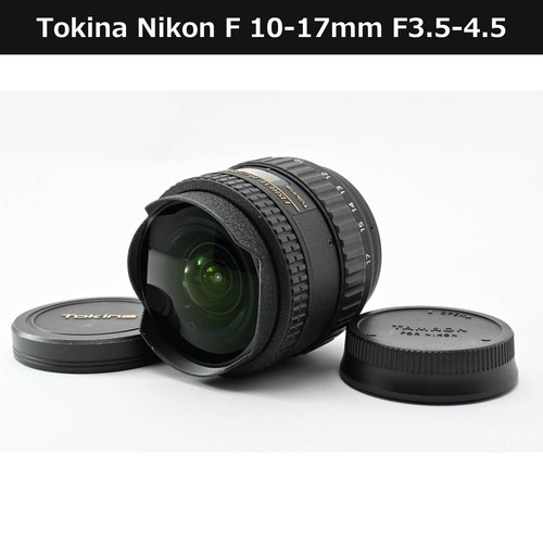 Objectif zoom tokina - tokina, 107