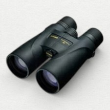Jumelles Nikon Monarch 5 20x56