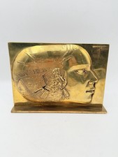 Pierre Yves Trémois Sculpture