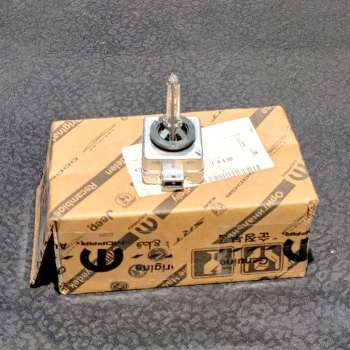 Ampoule xénon d1s - d1s, osram