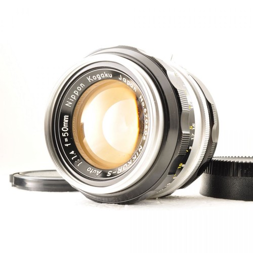 Nikon nippon kogaku - nippon,