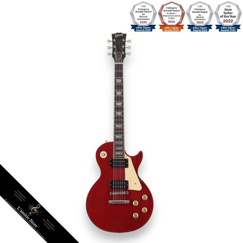 Guitare électrique gibson - électrique,