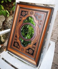 Magnifique Miroir en Bois et Cuir Vintage Art Déco Style Oriental 40 x 56 cm TBE