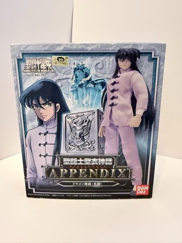 Tamashi nations saint seiya - nations,