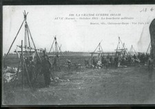 MILITARY BUTCHERY BEATER 