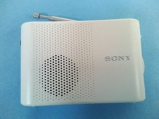 SONY ICF-51 FM/AM HANDY PORTABLE RADIO 2 bandes analogique tuner FM large blanc