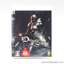 Demon's Souls PS3 [Japan Import] Sony PlayStation 3 (FromSoftware 2009)