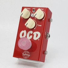 Pédale de guitare rouge