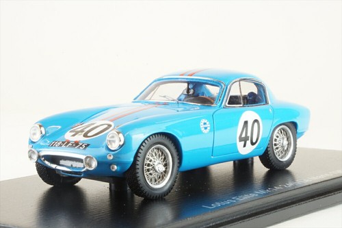 Spark lotus elite mk14 - spark,