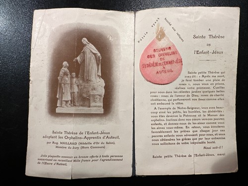 Rare relique pétale - relique, st