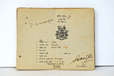 Antique Monogramed Princely State Bhuj Clearance Port Of Kandla Marine Collectab