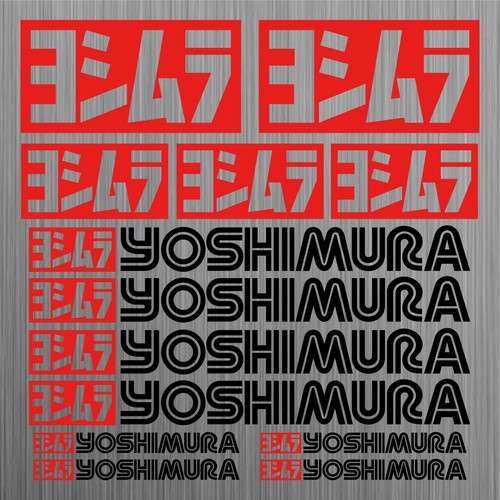 Yoshimura autocollant sticker - yoshimura,